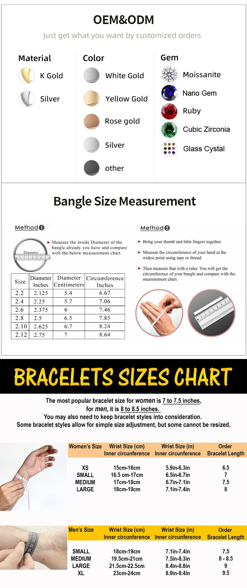 Размеры браслетов