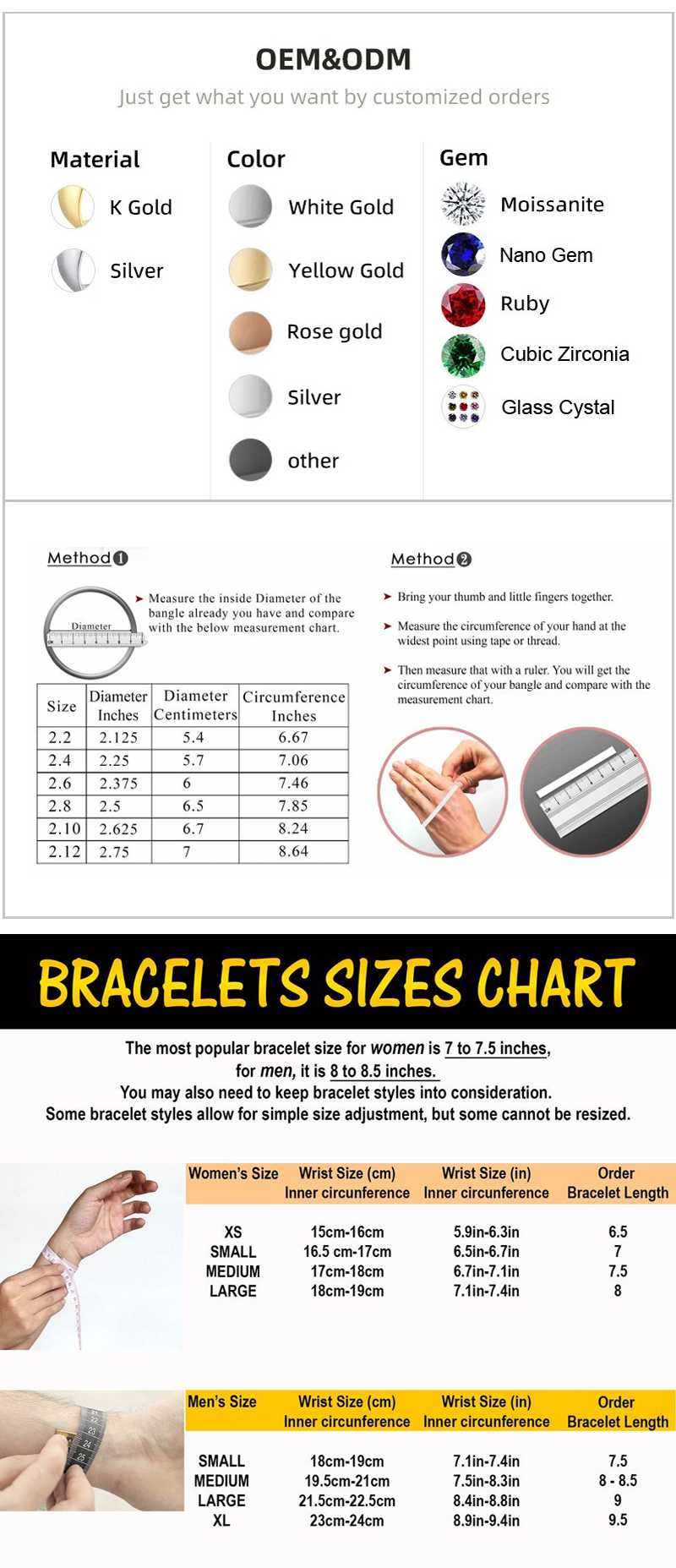 Размеры браслетов