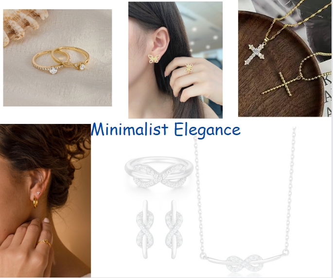 Минималистская элегантность